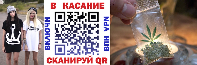 Как найти наркотики Моздок ГАШ Alpha-PVP Амфетамин Бошки Шишки МЕФ