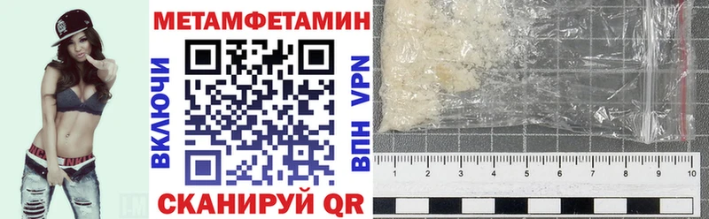 АМФ 97%  сколько стоит  Моздок 