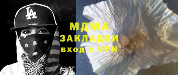 шишки Богданович