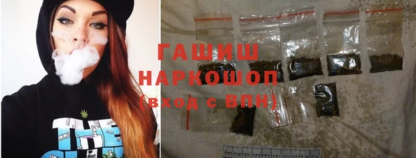 ECSTASY Бугульма