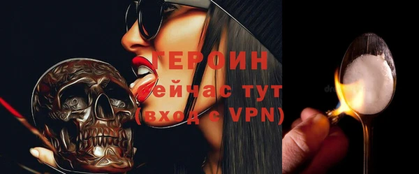 ECSTASY Бугульма