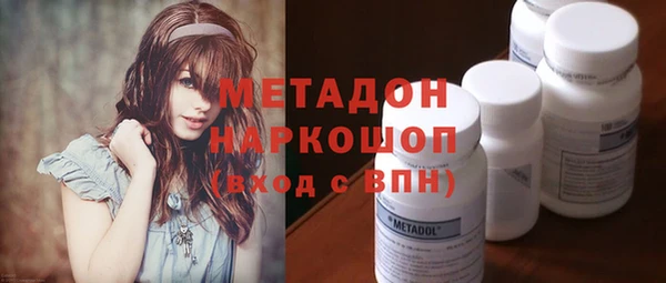 прущая мука Гусев