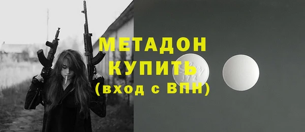 шишки Богданович
