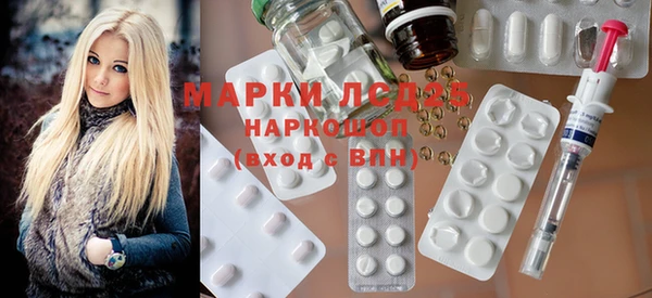 шишки Богданович