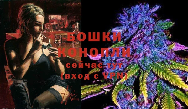 метадон Богородск
